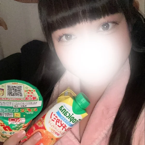 遅くなりました！います！