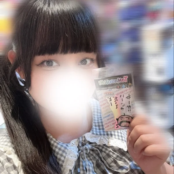 います♡♡