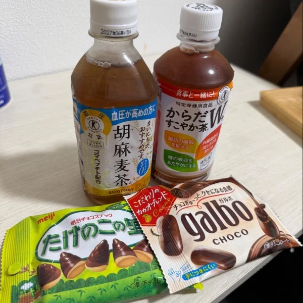 夏も終わり🌻☀️