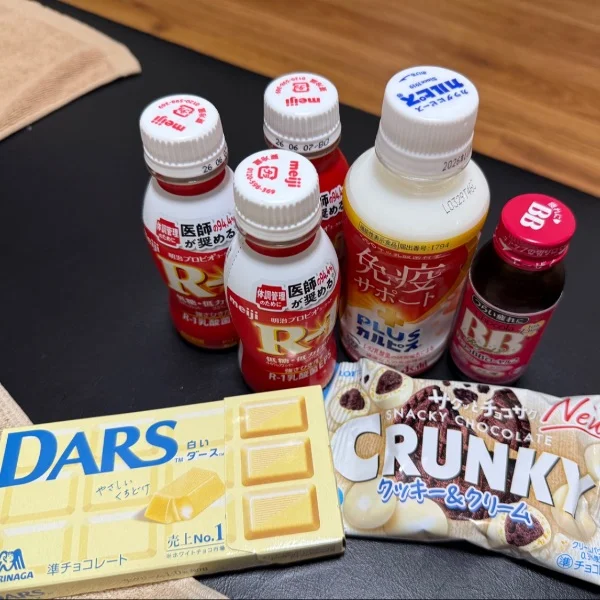 たくさんありがとうございます♥️