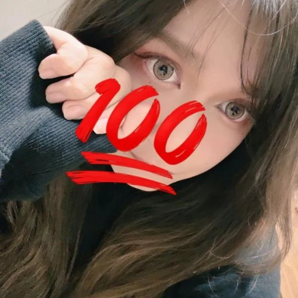 21時までいます💖
