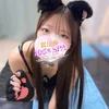 あやの