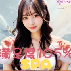 満足度105%SPA 成増ルーム