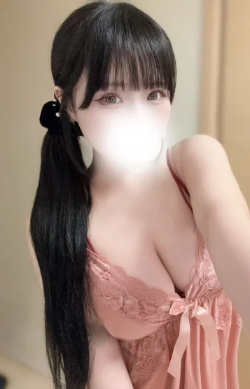 める