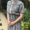 妃鞠