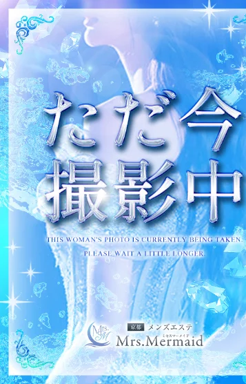 香月