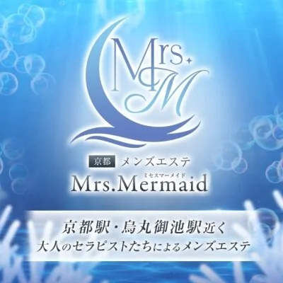 お店の特徴その1