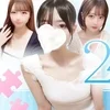 1日体験入店のメンズエステ