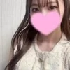 えま
