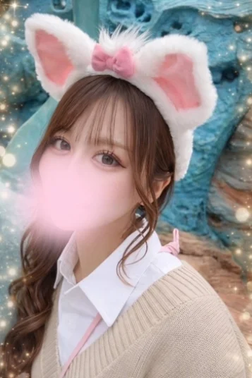 にこ