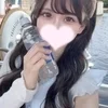 のん