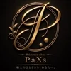 Relaxation salon PaXs