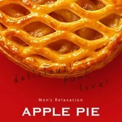 沖縄産あっぷるぱい