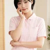 えみ
