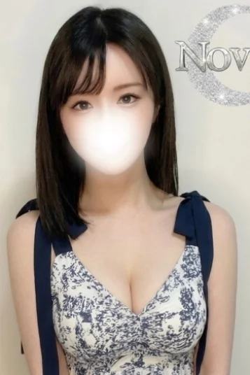 白河 すず