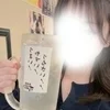 ゆら