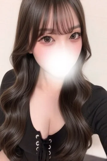まり
