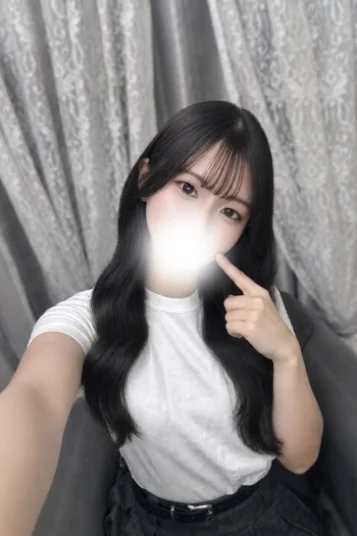 りみ