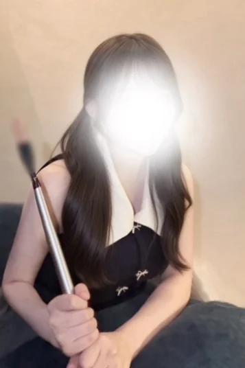 ゆな