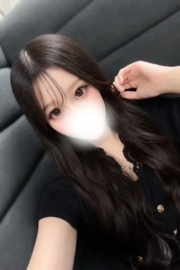 はな