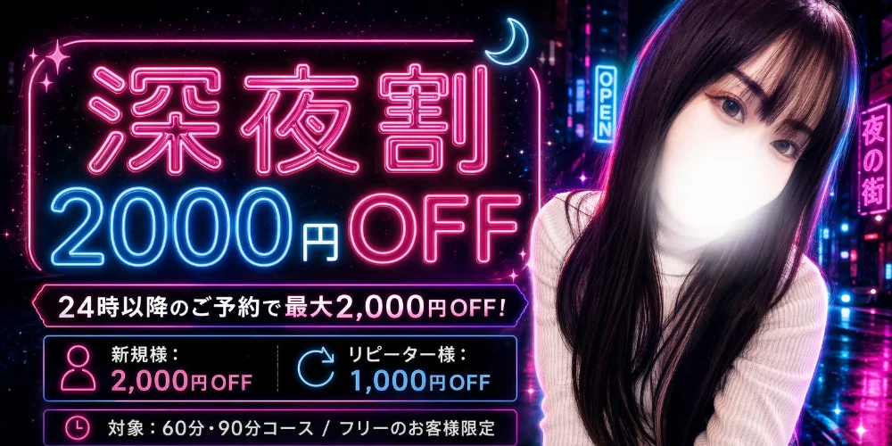 あろまわんぷらす
