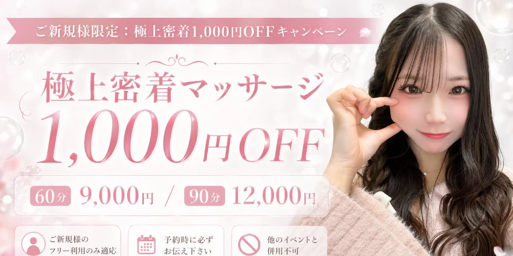 あろまわんぷらす