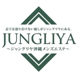お店のコースその1