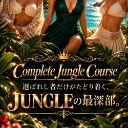 👑 選ばれし者だけが辿り着く、Jung...