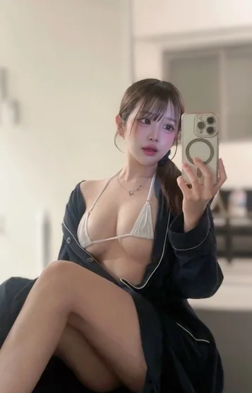 えま