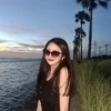 えま