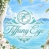 Tiffany Eye