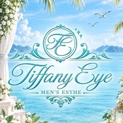 Tiffany Eye