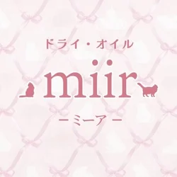 miir ミーア 〚ドライ専門所沢ルーム〛
