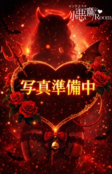 注目の新人さん🎀