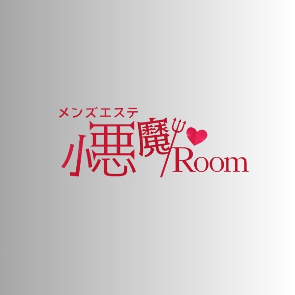 メンズエステ小悪魔Room〜ルーム〜宮崎店