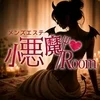 メンズエステ小悪魔Room〜ルーム〜宮崎店