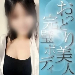 お店のコースその1