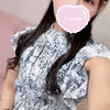 れいな