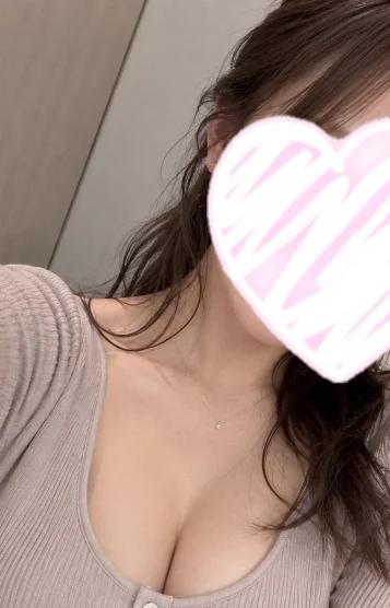 はるか