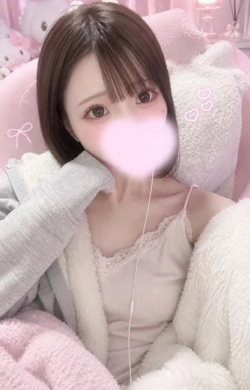 【体験】なな
