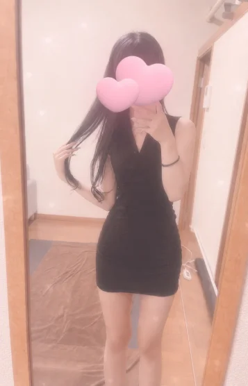 あいな