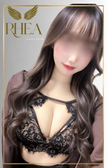 れいな