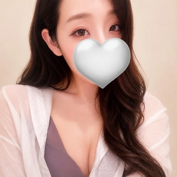 今日も1日お疲れ様☺️