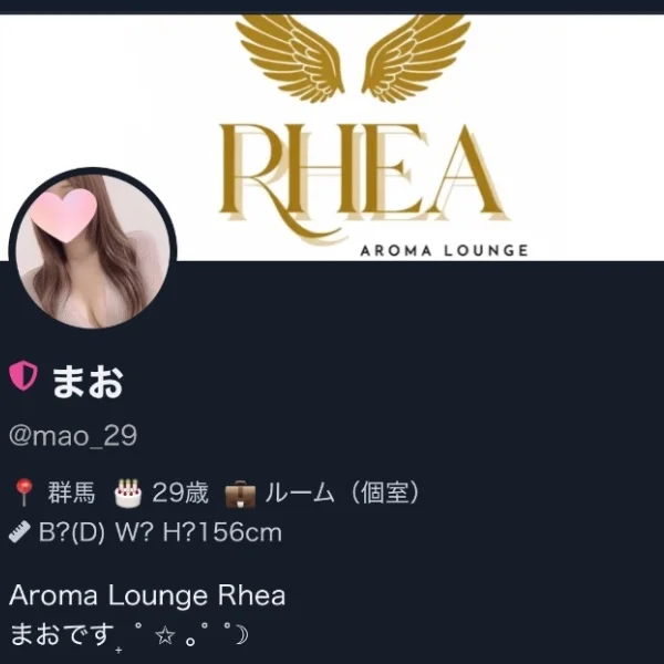 こんばんは⭐️