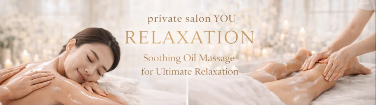 private　salon　YOUの求人募集イメージ