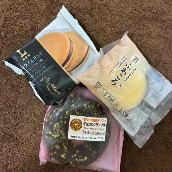 差し入れありがとうございます。