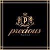 プレシャス-precious-