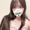 つばき