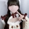 あむ