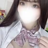 はる
